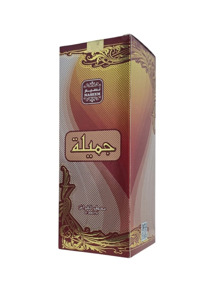 نسيم معطر الفراش جميلة 300مل - Image 4